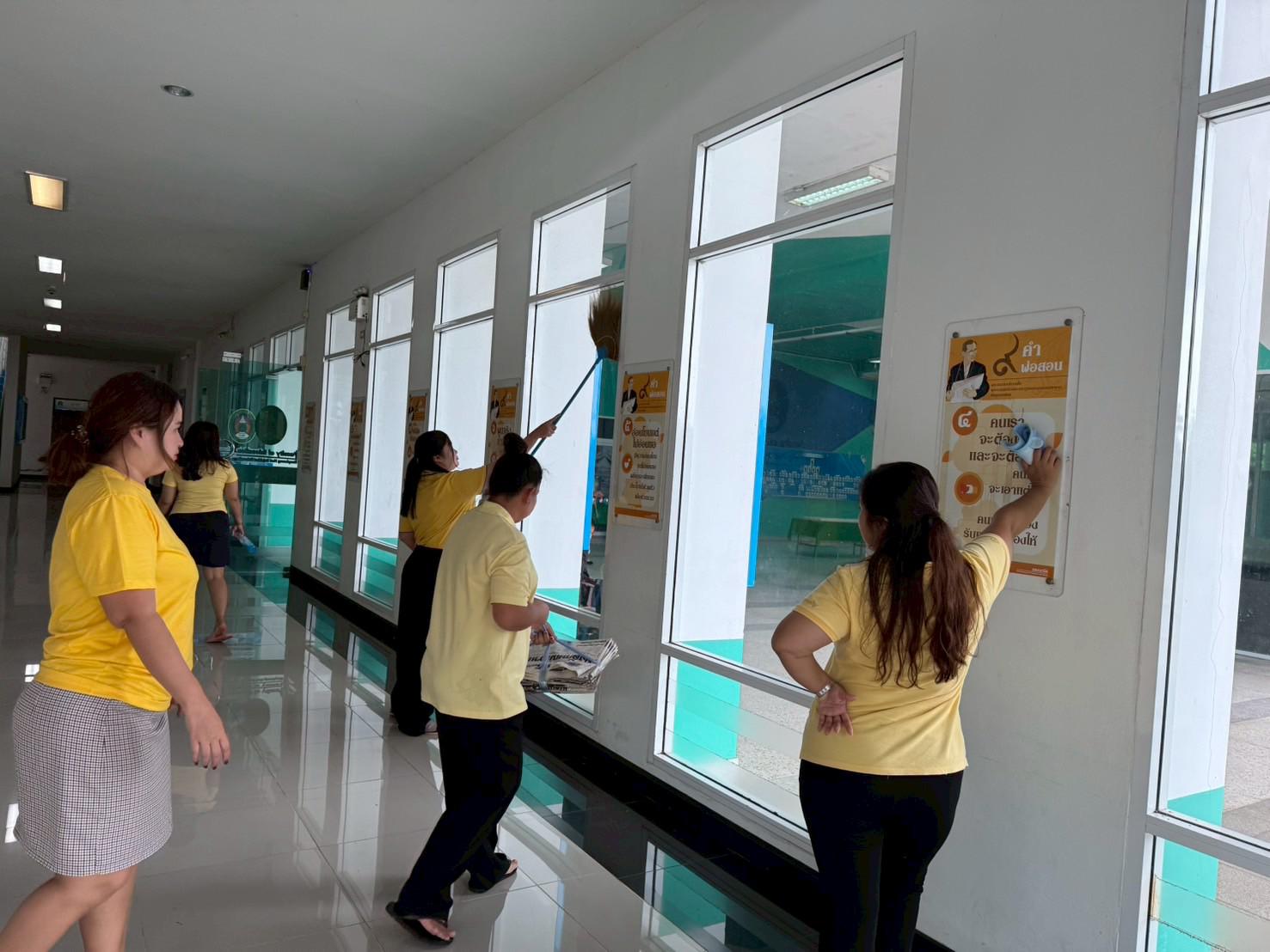 20. กิจกรรมจิตอาสาบำเพ็ญสาธารณะประโยชน์ Big Cleaning Day